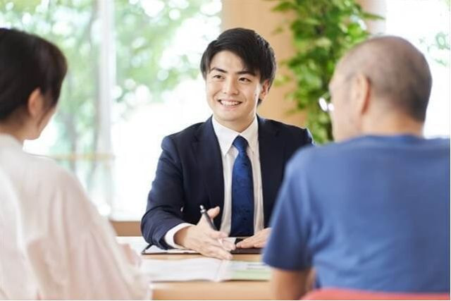お見積もり